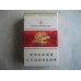 Liqun (Hard Red Long Tip) Liqun (Hard Red Long Tip)