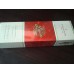 Liqun (Hard Red Long Tip) Liqun (Hard Red Long Tip)