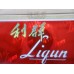 Liqun (Hard Red Long Tip) Liqun (Hard Red Long Tip)