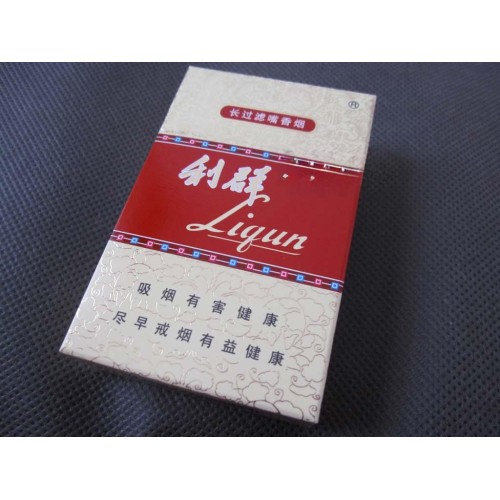 Liqun (Shenzhou) Cigarettes Liqun (Shenzhou) Cigarettes