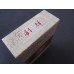 Liqun (Shenzhou) Cigarettes Liqun (Shenzhou) Cigarettes