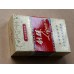 Liqun (Shenzhou) Cigarettes Liqun (Shenzhou) Cigarettes