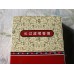 Liqun (Shenzhou) Cigarettes Liqun (Shenzhou) Cigarettes