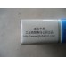 Liqun (Soft Blue) Liqun (Soft Blue)