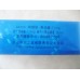 Liqun (Soft Blue) Liqun (Soft Blue)