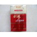 Liqun (Soft Red Long Tip) Liqun (Soft Red Long Tip)