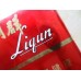 Liqun (Soft Red Long Tip) Liqun (Soft Red Long Tip)