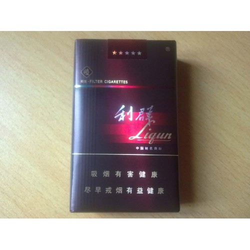 Liqun (Soft Long Mouth) Soft Sunshine Cigarettes Liqun (Soft Long Mouth) Soft Sunshine Cigarettes
