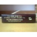 Liqun (Soft Long Mouth) Soft Sunshine Cigarettes Liqun (Soft Long Mouth) Soft Sunshine Cigarettes