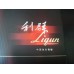 Liqun (Soft Long Mouth) Soft Sunshine Cigarettes Liqun (Soft Long Mouth) Soft Sunshine Cigarettes