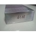 Liqun (Leisure) Cigarettes