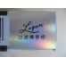 Liqun (Leisure) Cigarettes