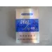 Liqun Guose Tianxiang Flavor Tobacco - Original Package