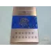 Liqun Guose Tianxiang Flavor Tobacco - Original Package