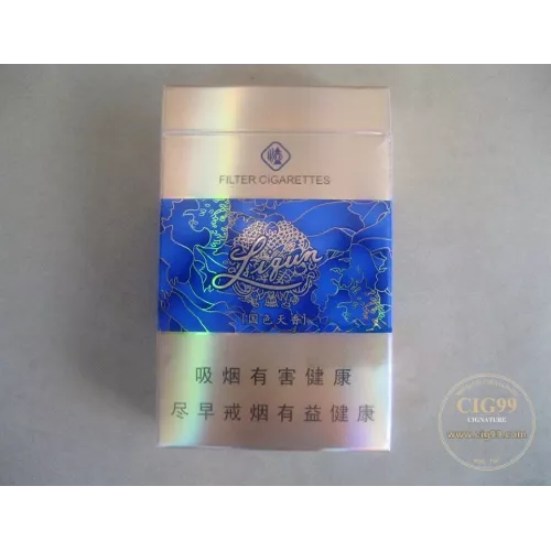 Liqun Guose Tianxiang Flavor Tobacco - Original Package