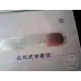 Liqun Hard Red Long Tip Cigarettes - Authentic Brand