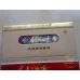 Liqun Hard Red Long Tip Cigarettes - Authentic Brand
