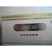 Liqun Hard Red Long Tip Cigarettes - Authentic Brand