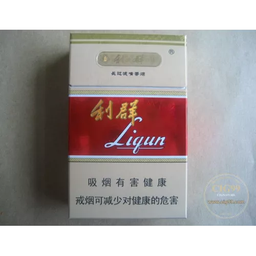 Liqun Hard Red Long Tip Cigarettes - Authentic Brand