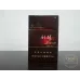 Liqun Hard Sunshine Pack Tobacco - Genuine Product