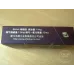 Liqun Hard Sunshine Pack Tobacco - Genuine Product