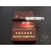 Liqun Hard Sunshine Pack Tobacco - Genuine Product