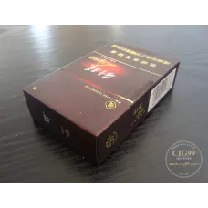 Liqun Hard Sunshine Pack Tobacco - Genuine Product