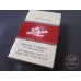 Liqun Shenzhou Brand Cigarettes - Authentic Import