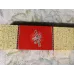 Liqun Shenzhou Brand Cigarettes - Authentic Import