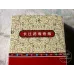 Liqun Shenzhou Brand Cigarettes - Authentic Import