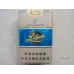Liqun Soft Blue Cigarettes