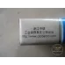 Liqun Soft Blue Cigarettes
