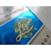 Liqun Soft Blue Cigarettes