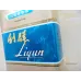 Liqun Soft Blue Cigarettes