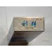 Liqun Soft Blue Cigarettes