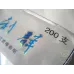 Liqun Soft Blue Cigarettes