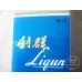 Liqun Soft Blue Cigarettes