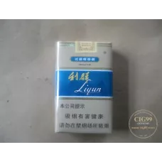 Liqun Soft Blue Cigarettes