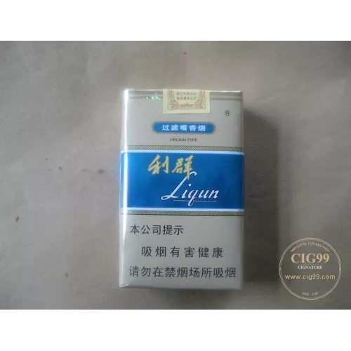 Liqun Soft Blue Cigarettes