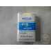 Liqun Soft Blue Cigarettes