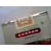 Liqun Soft Red Long Tip Cigarettes - Premium Quality
