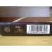 Liqun Soft Long Mouth Soft Sunshine Pack Tobacco - Genuine Version