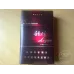 Liqun Soft Long Mouth Soft Sunshine Pack Tobacco - Genuine Version