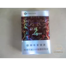 Classic Liqun Casual Pack Chinese Tobacco
