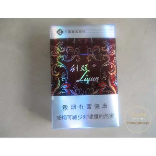 Classic Liqun Casual Pack Chinese Tobacco