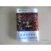 Classic Liqun Casual Pack Chinese Tobacco