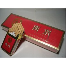 Nanjing Red: A Chinese Brand Cigarette
