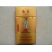 Nanjing (Jinling Shierchai Geroosterde Tabak) 6mg Nanjing (Jinling Shierchai Geroosterde Tabak) 6mg