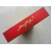 Nanjing (Jinling Shierchai Geroosterde Tabak) 6mg Nanjing (Jinling Shierchai Geroosterde Tabak) 6mg