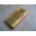 Nanjing (Jinling Shierchai Geroosterde Tabak) 6mg Nanjing (Jinling Shierchai Geroosterde Tabak) 6mg